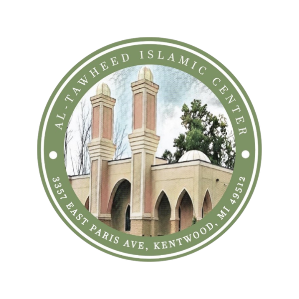 Al-Tawheed Islamic Center Logo